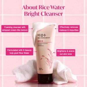 Rice face wash